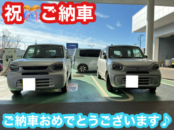 新型アルトご納車です♪
